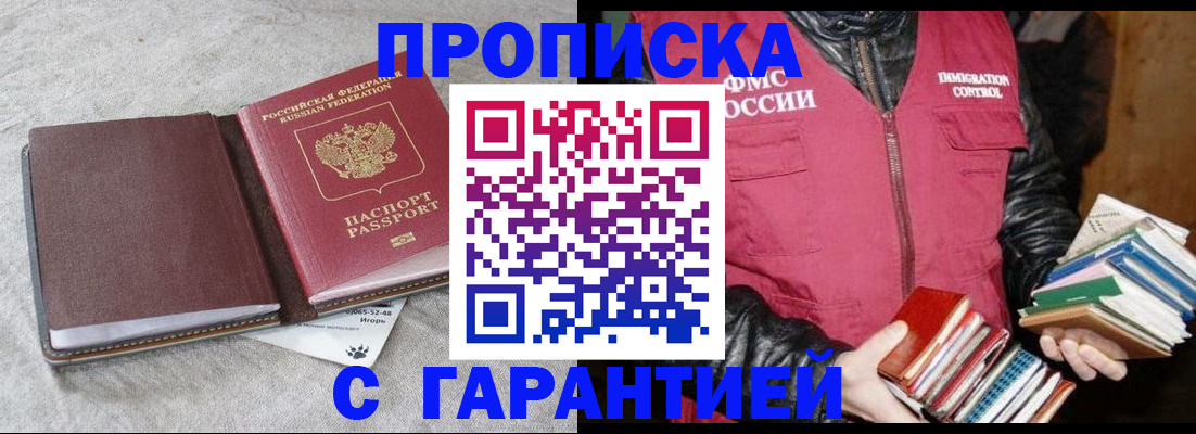 форма 3 в Верхнем Уфалее